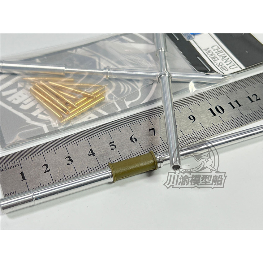 Model Kit Tamiya - 1/35 Scale Metal Barrel Shell Kit