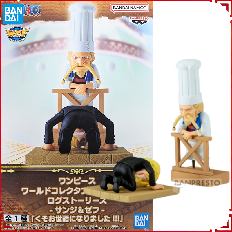 Model Kit One Piece Bandai - Bandai NAMCO BANPRESTO WCF One Piece