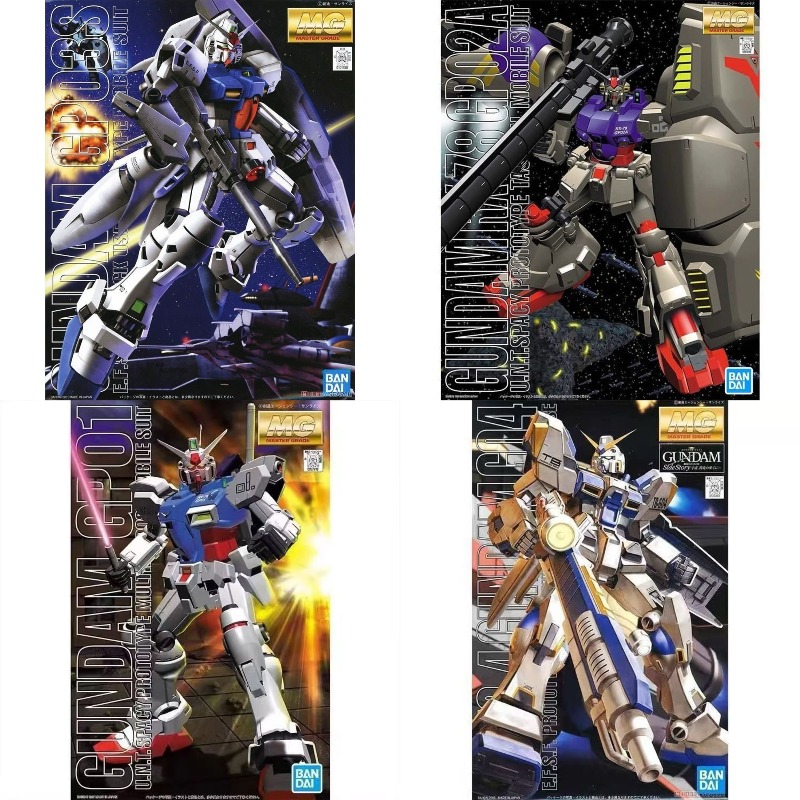 Model Kit Gundam - Bandai Gundam Model Kit MG RX-78