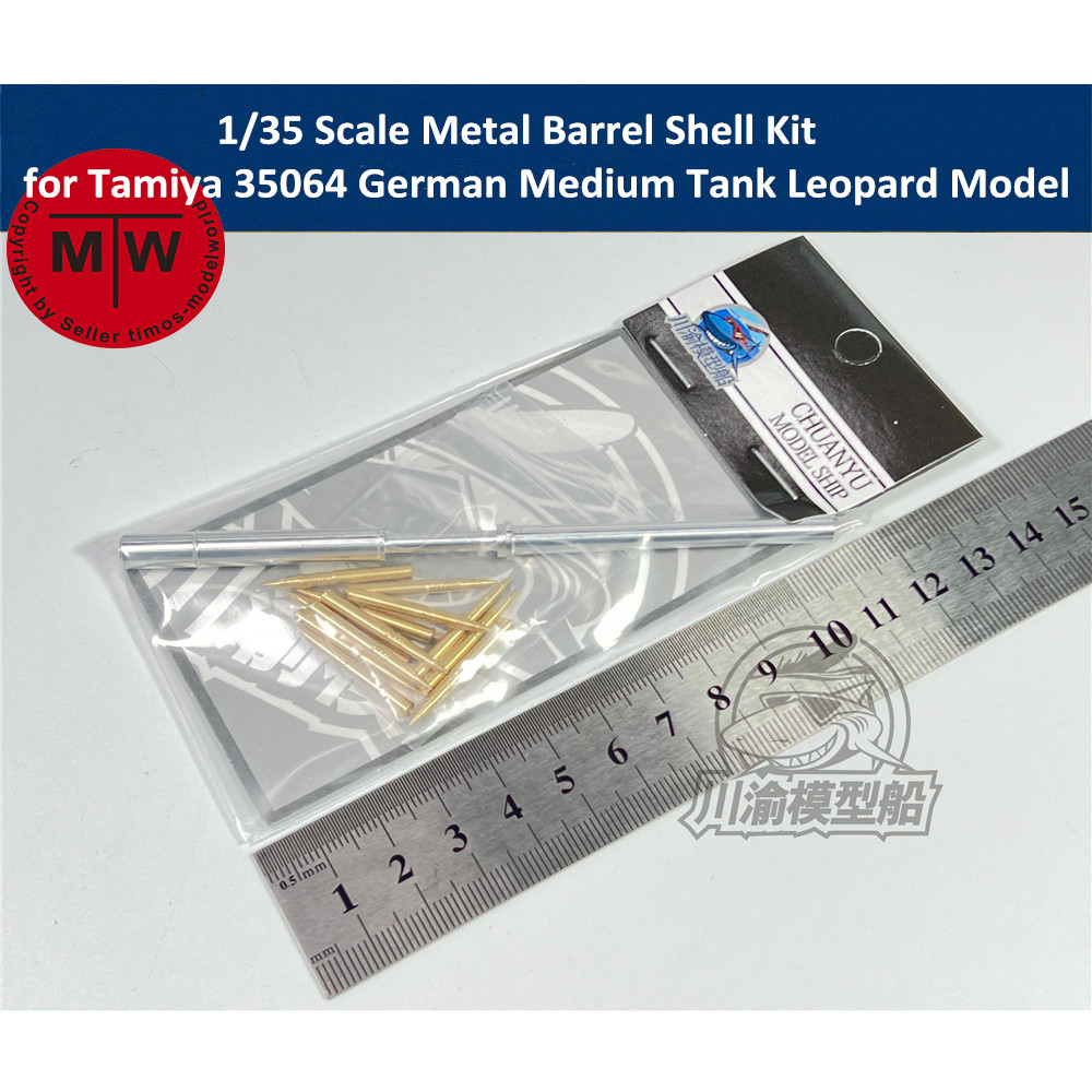 1/35 Scale Metal Barrel Shell  - огляд і ціна Model Kit Tamiya