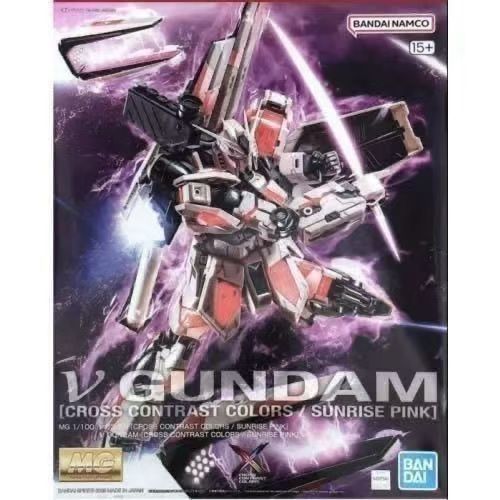 Bandai Original MG 1/100 NU V  - огляд і ціна Model Kit Gundam