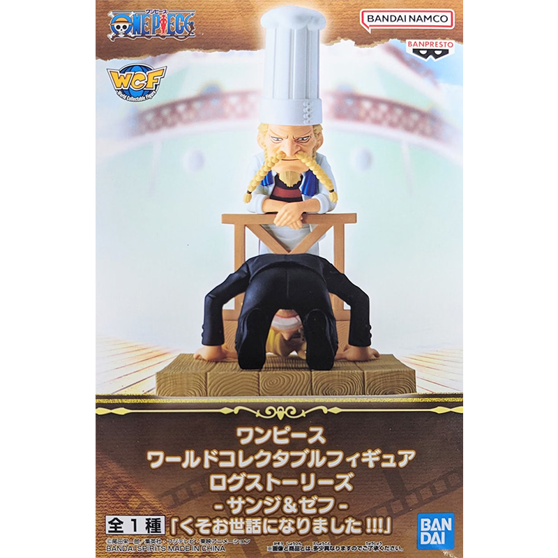 Bandai NAMCO BANPRESTO WCF One - огляд і ціна Model Kit One Piece Bandai