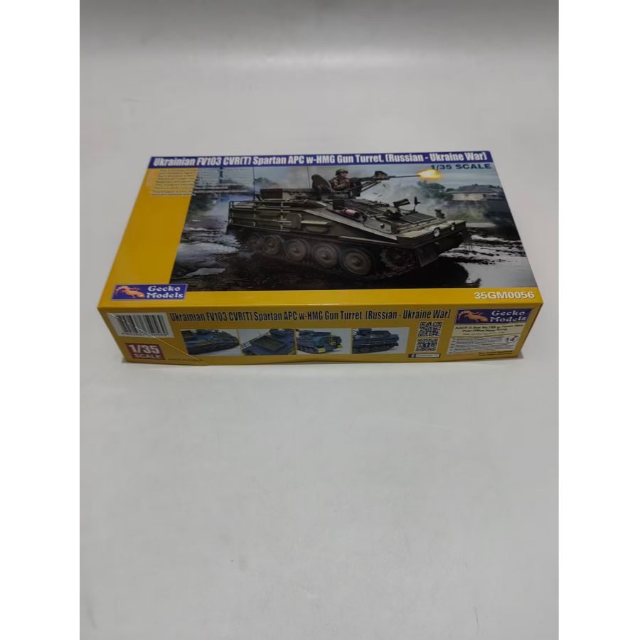35GM0056 Gecko Models 1/35 Ukr - огляд і ціна Model Kit Ukraine