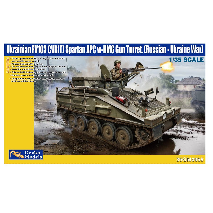 35GM0056 Gecko Models 1/35 Ukr - огляд і ціна Model Kit Ukraine