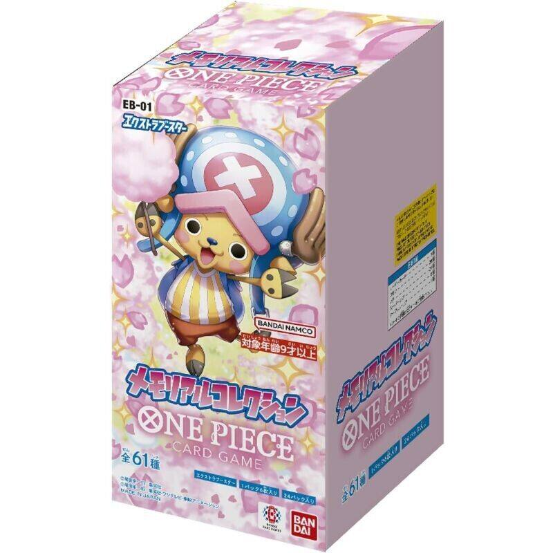 Official Opcg One Piece Japane - огляд і ціна Model Kit One Piece Bandai