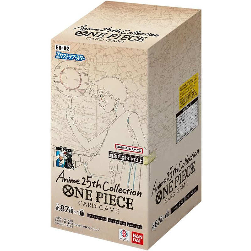 Official Opcg One Piece Japane - огляд і ціна Model Kit One Piece Bandai
