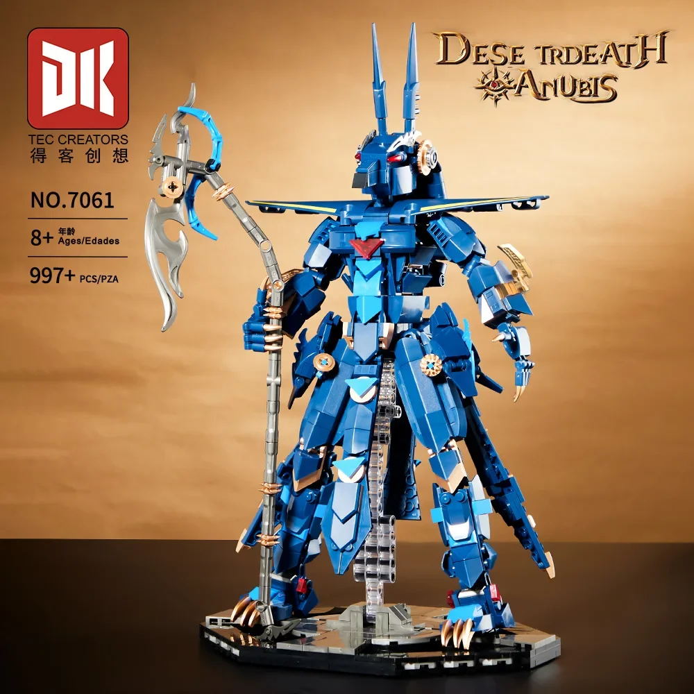 Egyptian Anubis Building Kit - - огляд і ціна Model Kit Anubis