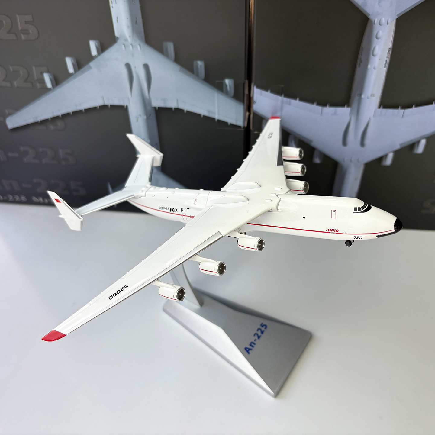 1/400 Scale AN225 Heavy Transp - огляд і ціна Model Kit Ukraine