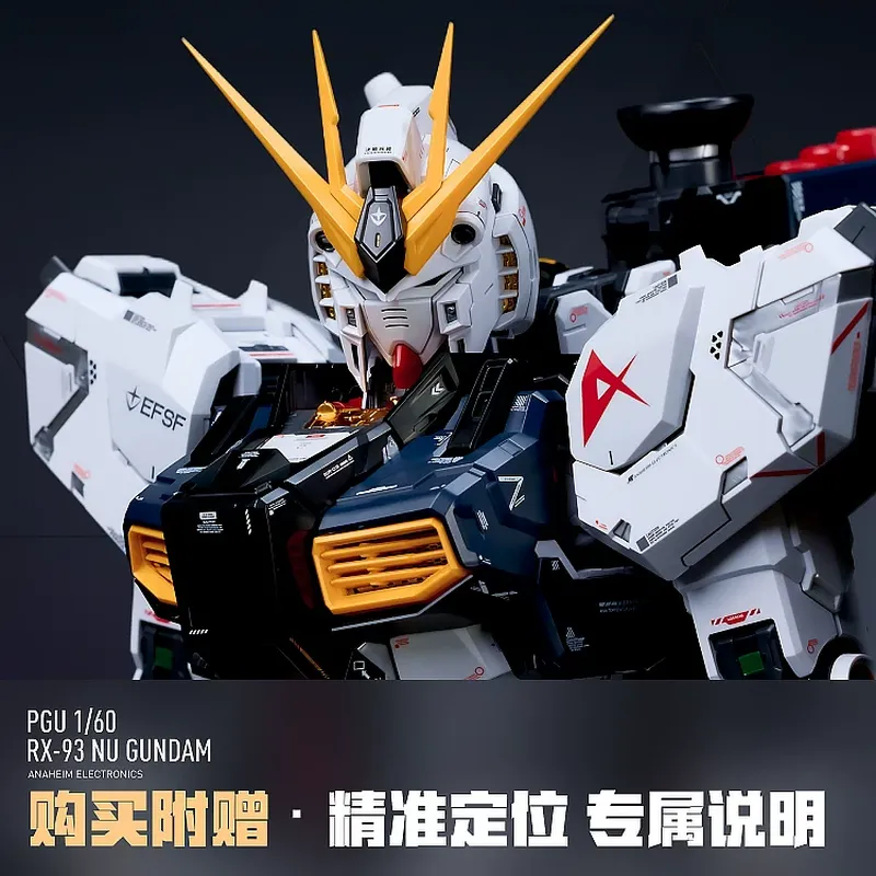 LNX Original 1/60 PG Unicorn G - огляд і ціна Model Kit Gundam