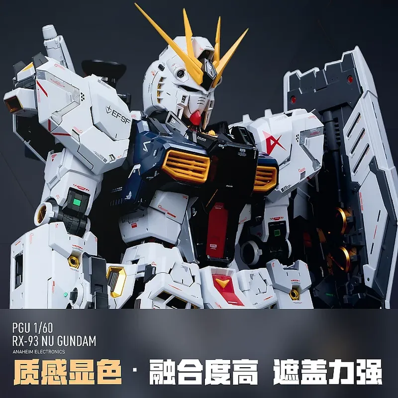 LNX Original 1/60 PG Unicorn G - огляд і ціна Model Kit Gundam