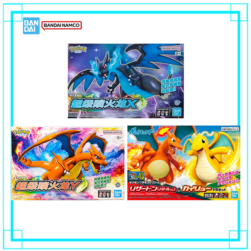 Bandai Pokemon Mega Charizard  - огляд і ціна Model Kit Vs Figure