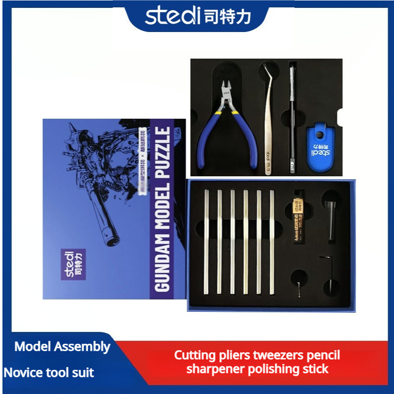 Stedi Model Building Tool Kit  - огляд і ціна Model Kit Nippers