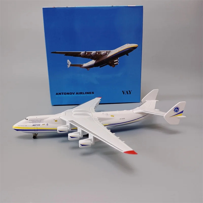 20cm Ukraine Antonov AN225 Mri - огляд і ціна Model Kit Ukraine
