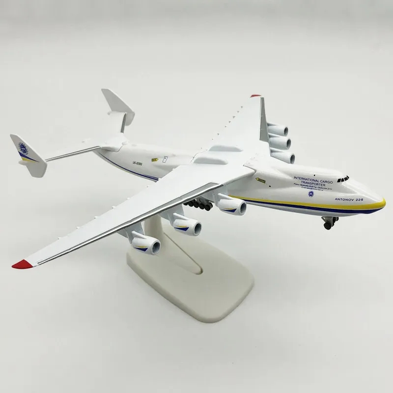 20cm Ukraine Antonov AN225 Mri - огляд і ціна Model Kit Ukraine