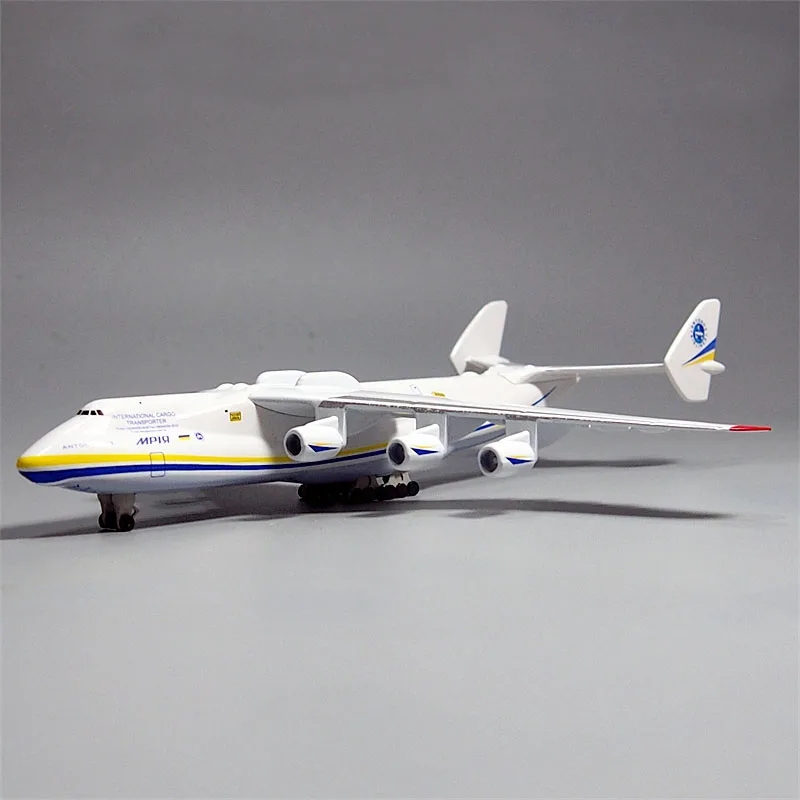 ANTONOV 225 Airlines Ukraine A - огляд і ціна Model Kit Ukraine