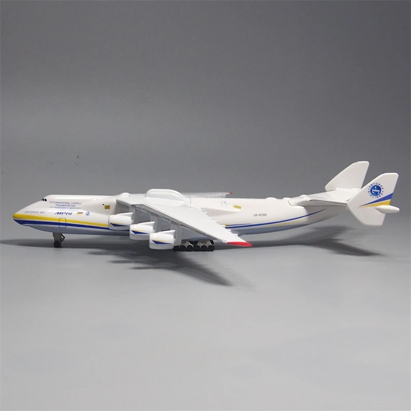 ANTONOV 225 Airlines Ukraine A - огляд і ціна Model Kit Ukraine