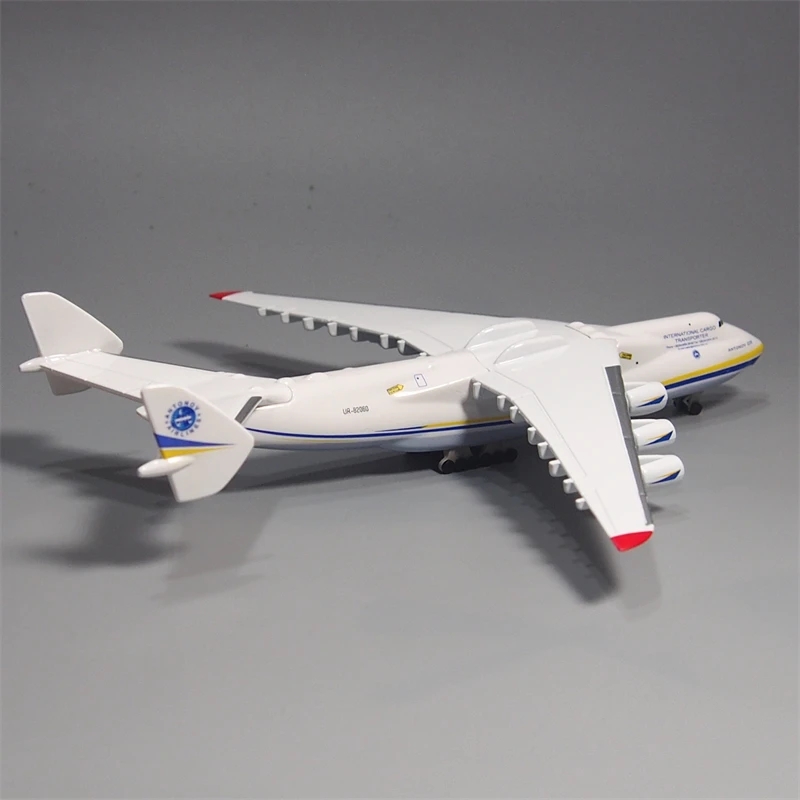 ANTONOV 225 Airlines Ukraine A - огляд і ціна Model Kit Ukraine