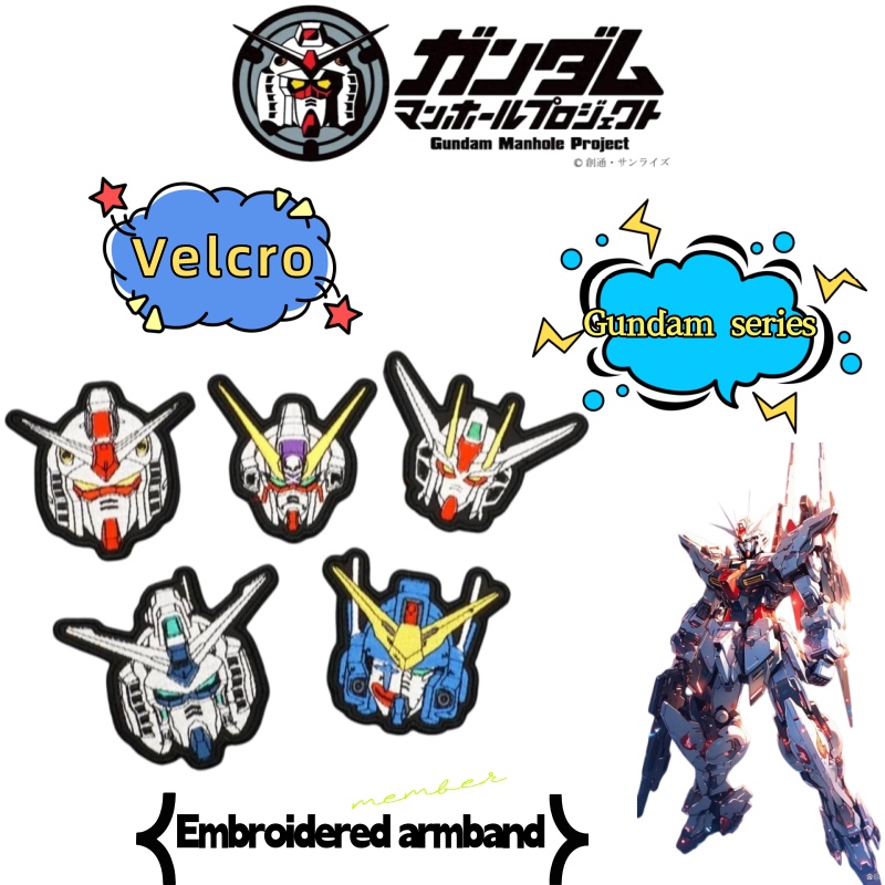 Embroidered Arm Patch Planet M - огляд і ціна Model Kit Gundam