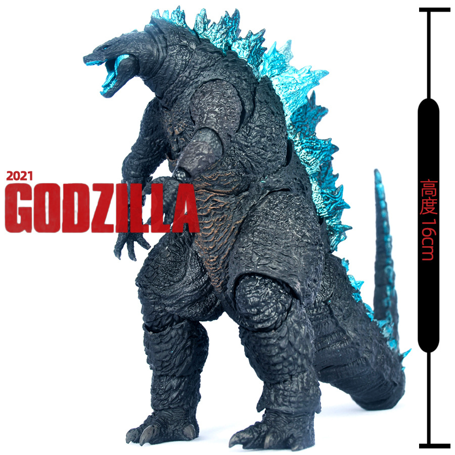 16CM 2021 Godzilla PVC Action  - огляд і ціна Model Kit Galahad