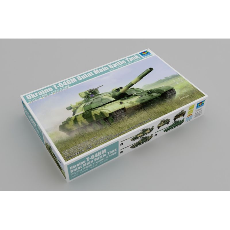 Trumpeter 09592 1/35 Ukraine T - огляд і ціна Model Kit Ukraine
