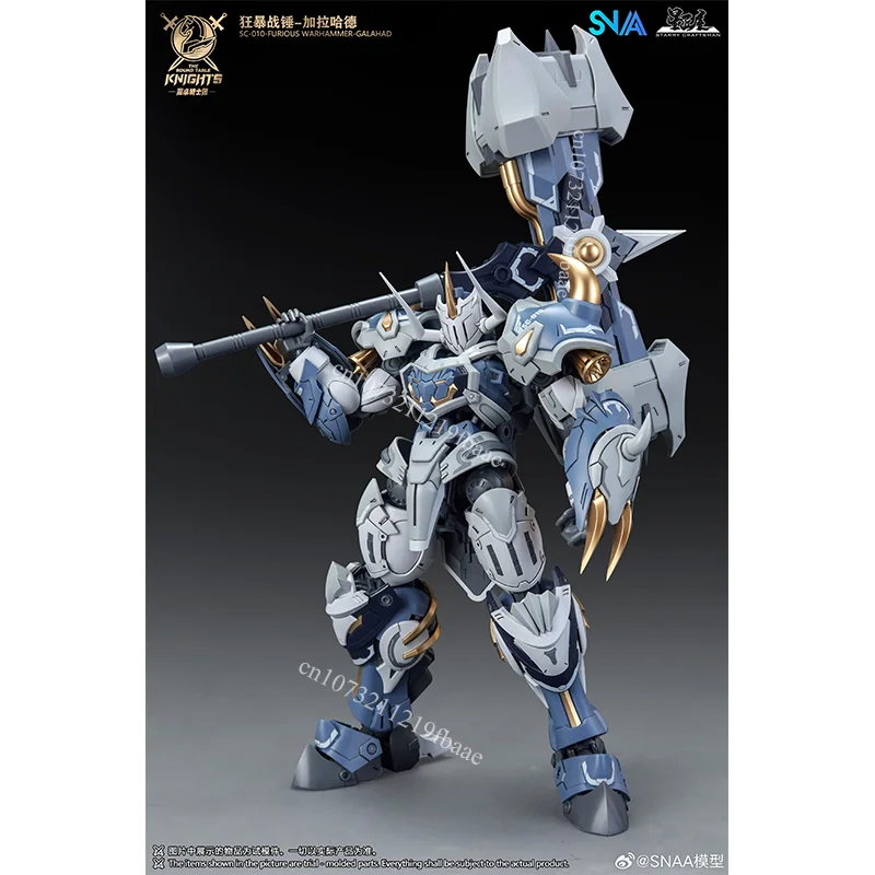 SNAA Model GALAHAD SC-010-FURI - огляд і ціна Model Kit Galahad