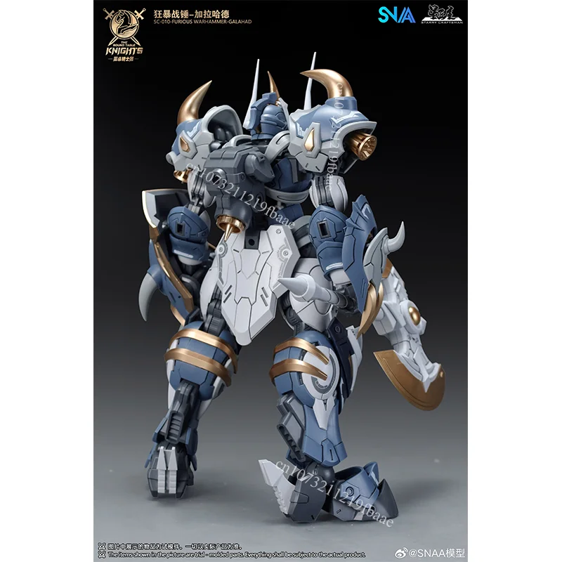 SNAA Model GALAHAD SC-010-FURI - огляд і ціна Model Kit Galahad