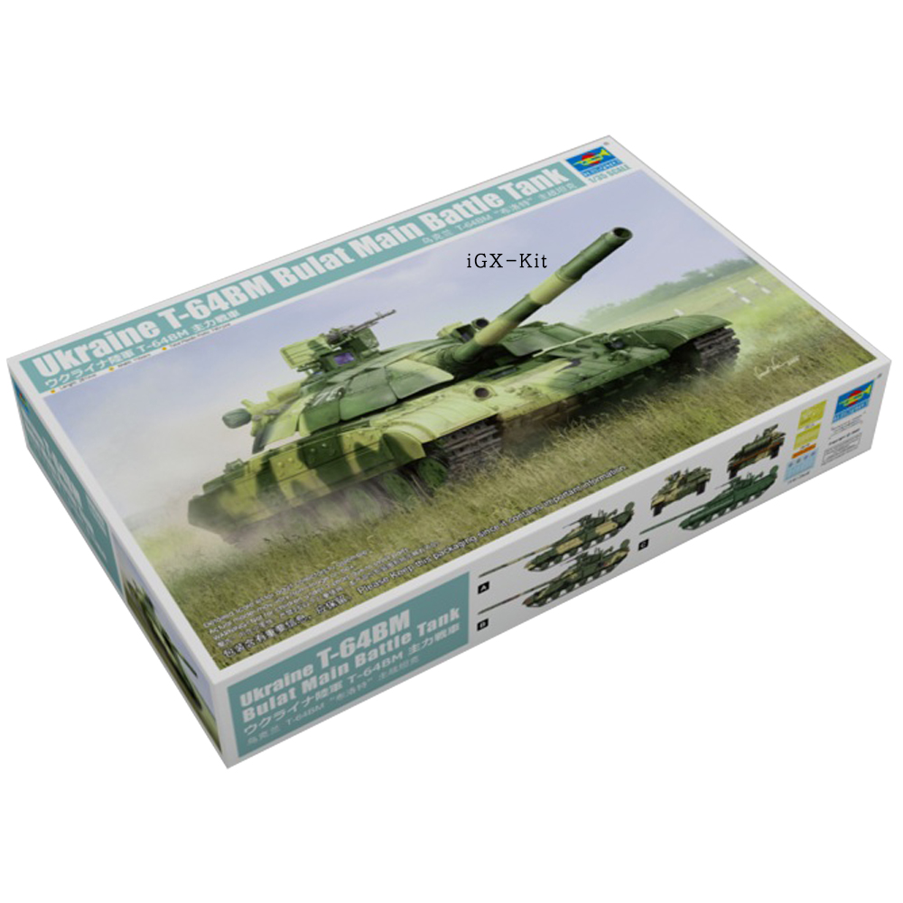 Trumpeter 09592 1/35 Scale Ukr - огляд і ціна Model Kit Ukraine