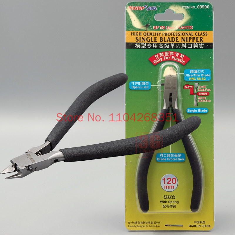 Trumpeter 09990 Nipper Cutter  - огляд і ціна Model Kit Nippers