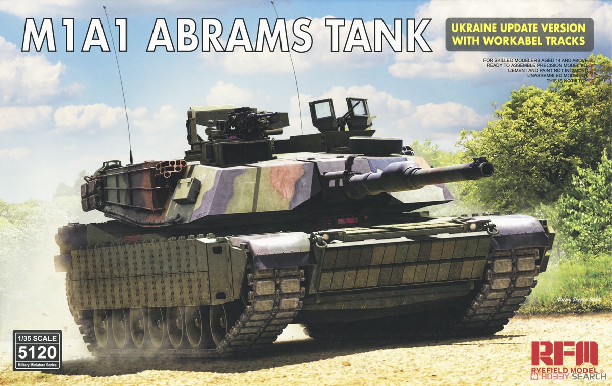 Rye Field 5120 1:35 Scale  M1A - огляд і ціна Model Kit Ukraine