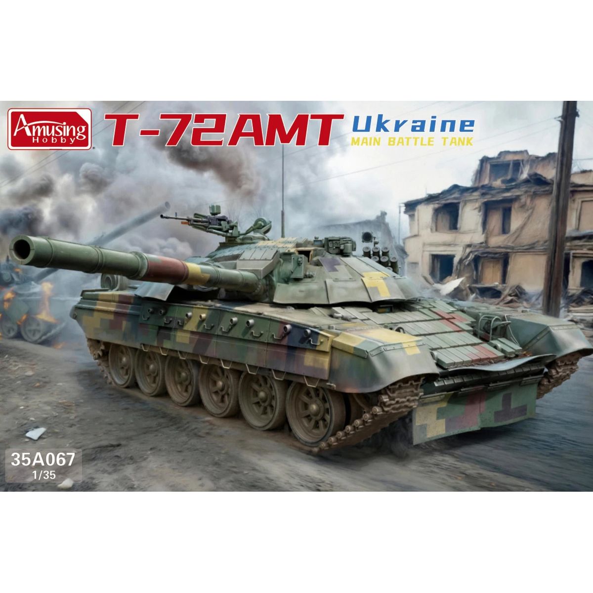 Amusing Hobby 35A067 1/35 Ukra - огляд і ціна Model Kit Ukraine
