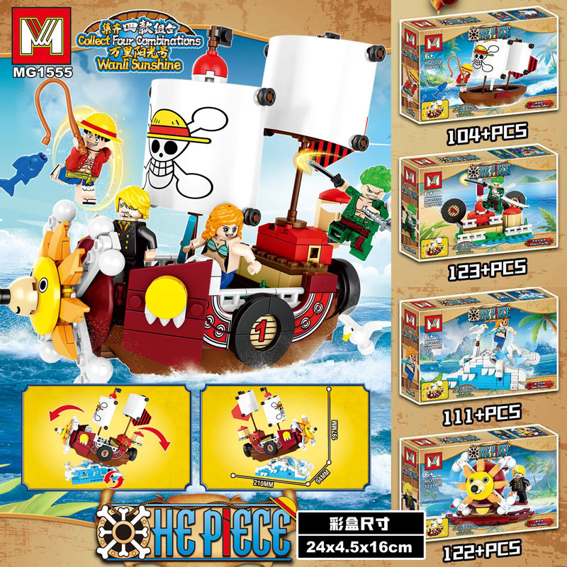 4in1 One Piece THOUSAND SUNNY  - огляд і ціна Model Kit One Piece Bandai