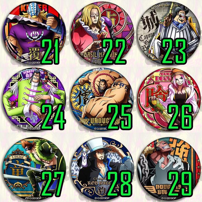 One Piece Anime Badge Pin Set  - огляд і ціна Model Kit One Piece Bandai