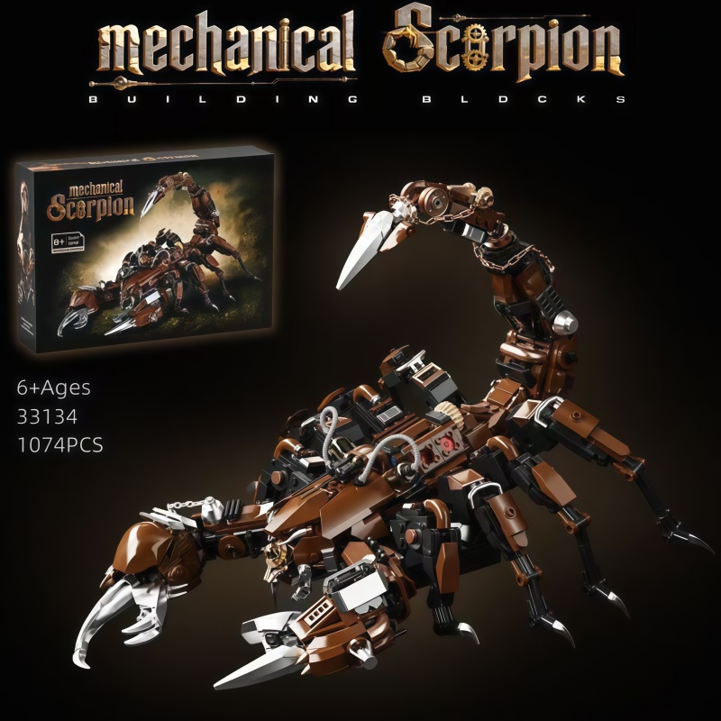 Mechanical Scorpion Building B - огляд і ціна Model Kit Anubis