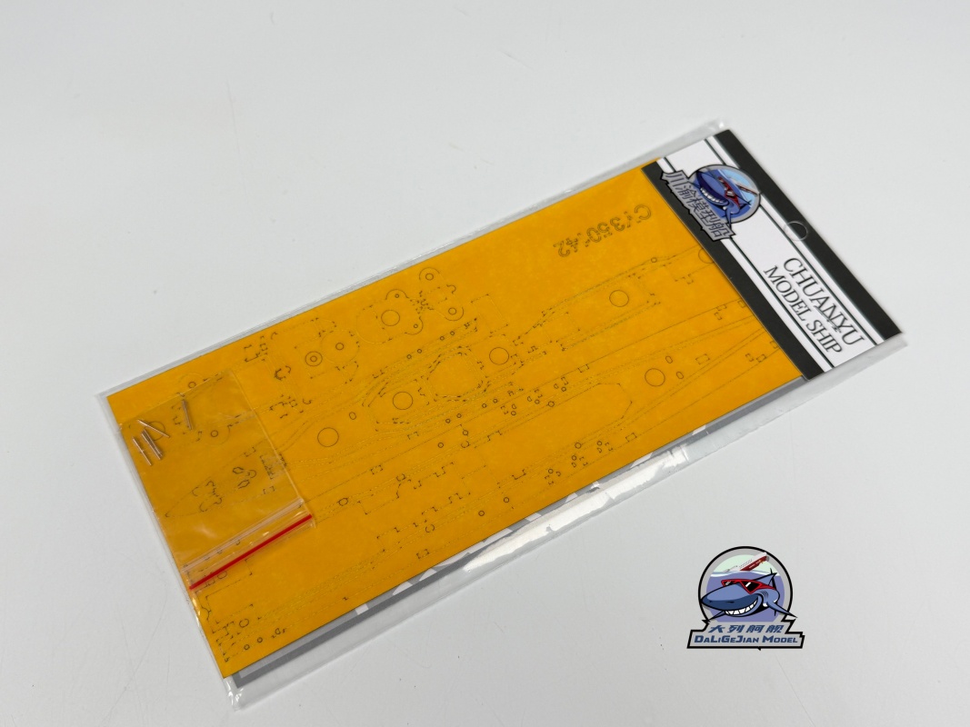 1/350 Scale Masking Sheet Meta - огляд і ціна Model Kit Tamiya