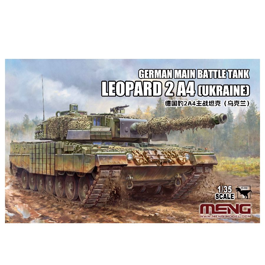 MENG Assembly Model Kit TS-058 - огляд і ціна Model Kit Ukraine