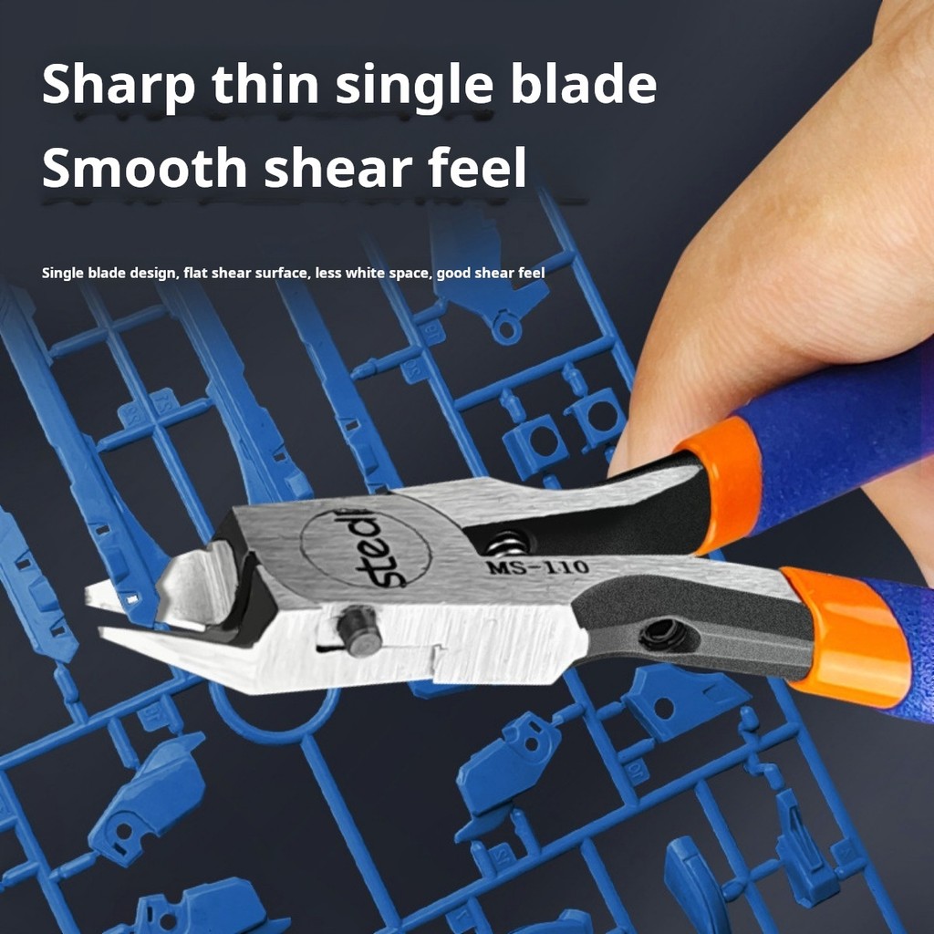 Stedi MS-110 Single Blade Mode - огляд і ціна Model Kit Nippers