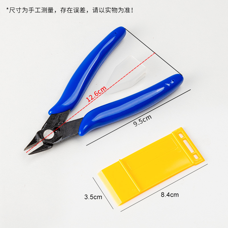 forGunpla Model Building Tool  - огляд і ціна Model Kit Nippers