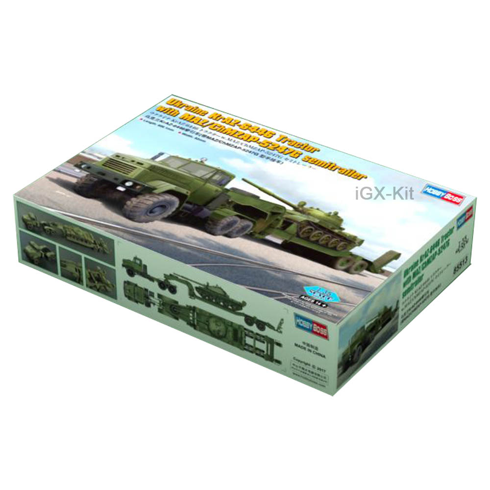 Hobbyboss 85513 1/35 Scale Ukr - огляд і ціна Model Kit Ukraine