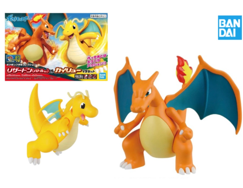 Bandai Original In Stock Pokem - огляд і ціна Model Kit Vs Figure