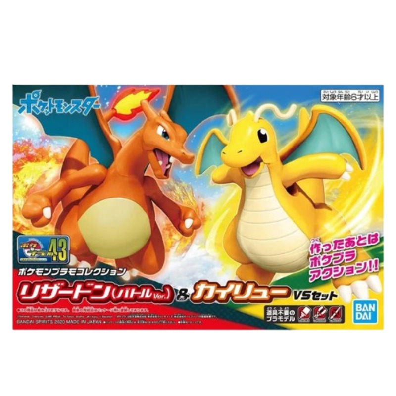 Bandai Original In Stock Pokem - огляд і ціна Model Kit Vs Figure