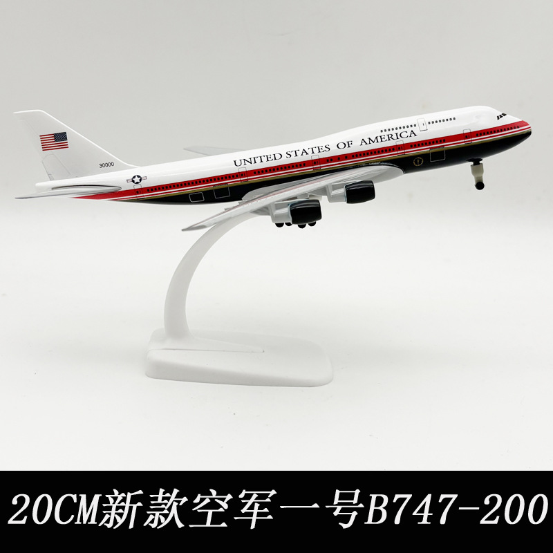 New 20cm Air Force One B747-20 - огляд і ціна Model Kit Airplane