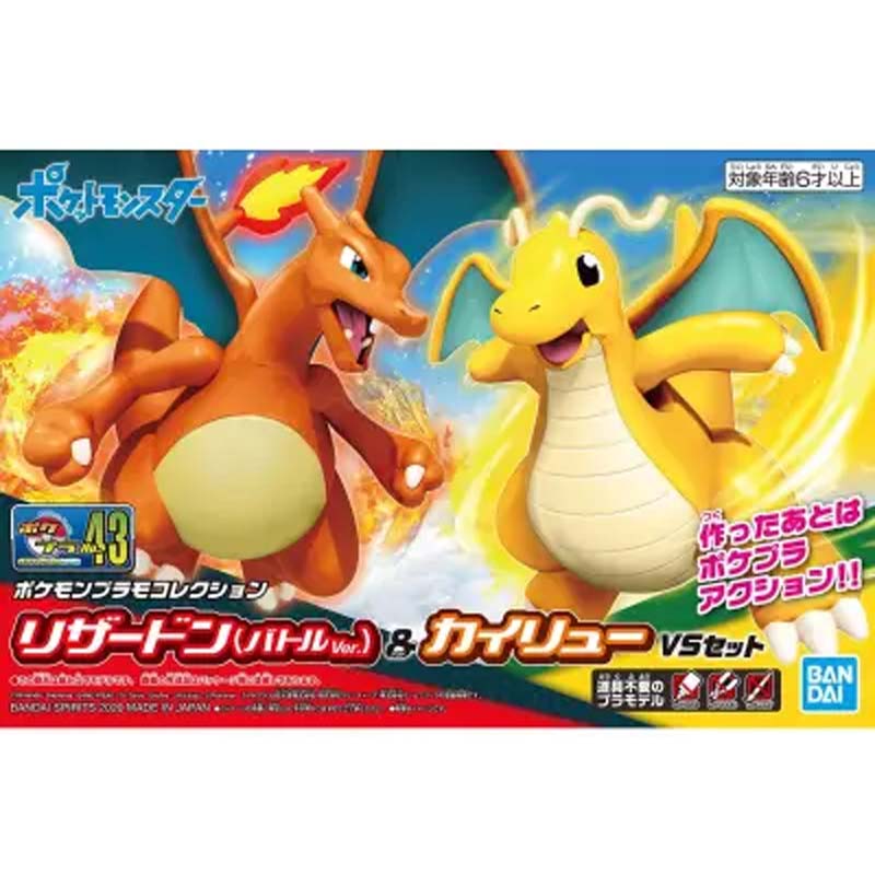 Bandai Original Pokemon Plamo  - огляд і ціна Model Kit Vs Figure