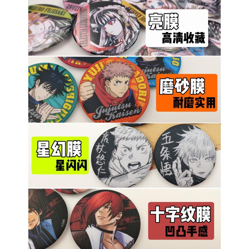 One Piece Anime Badge Pin Set  - огляд і ціна Model Kit One Piece Bandai